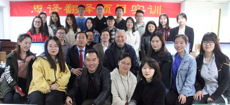 关于当前产品88zzcc特彩吧网·(中国)官方网站的成功案例等相关图片
