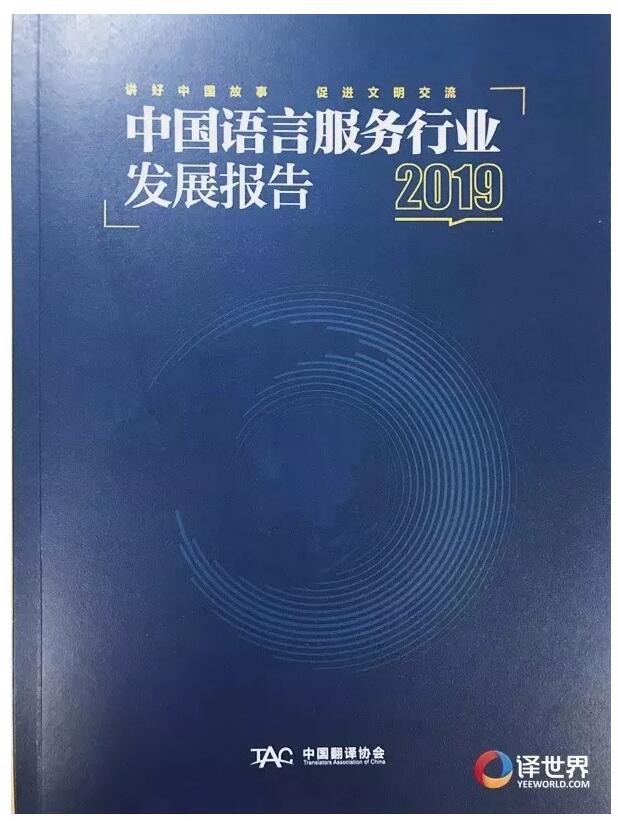 1573723249122106.jpg QQ截图20191114172138.jpg