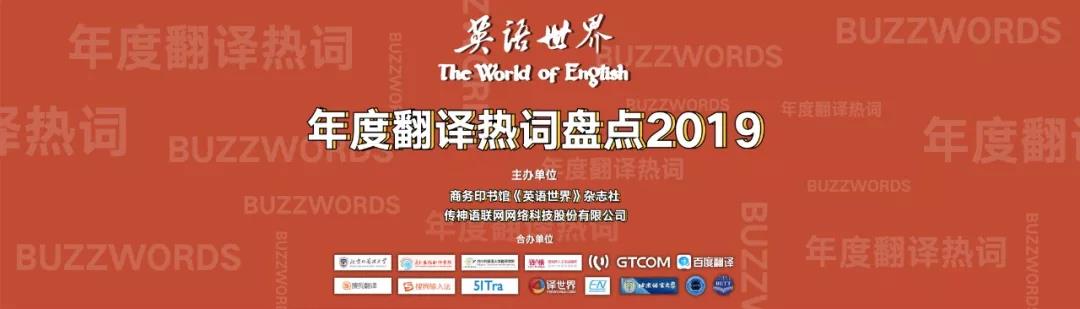 1578387304629339.jpg 微信图片_20200107165548.jpg