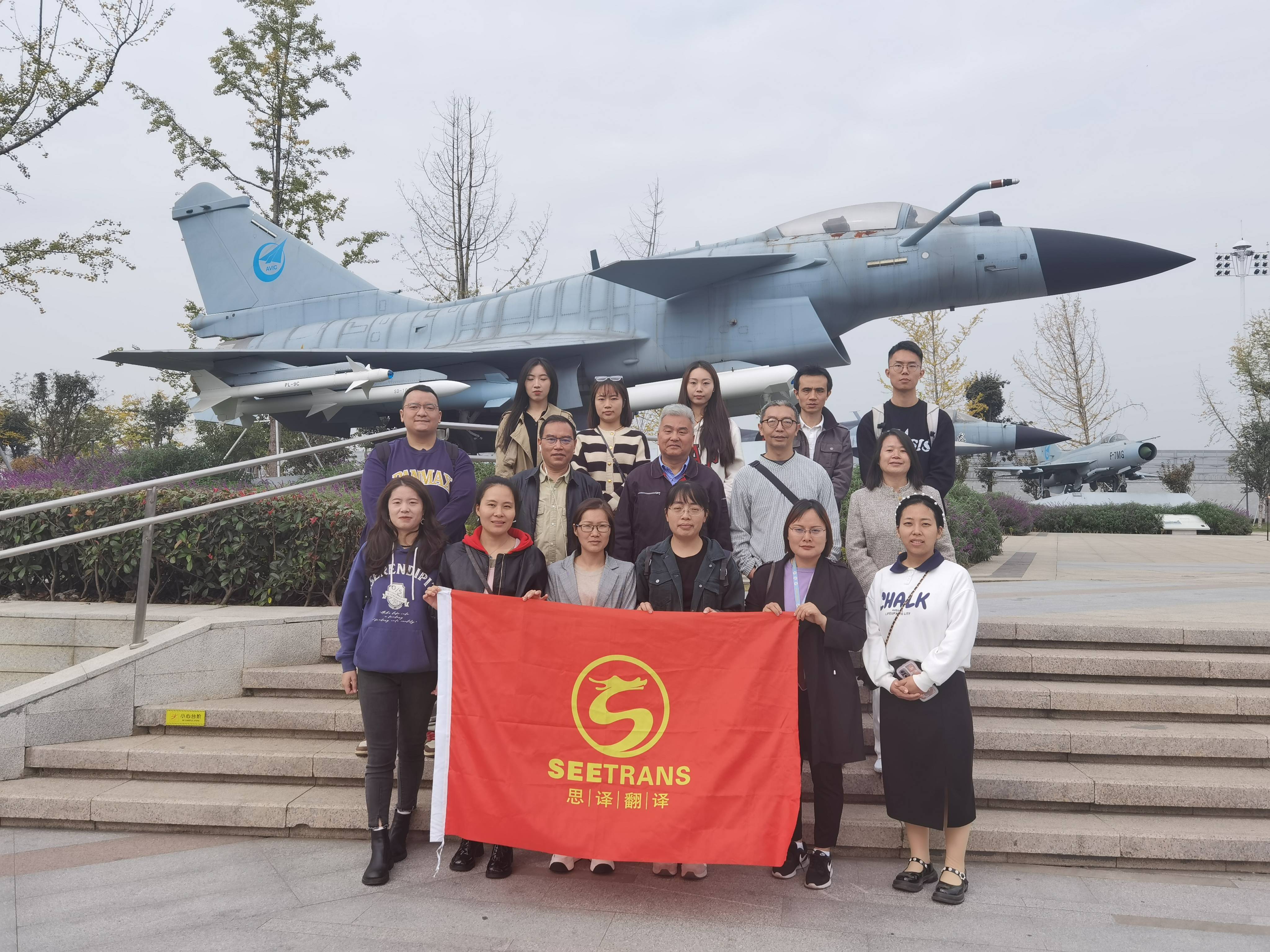 1699520102989601.jpg IMG_20231107_103846_1(1).jpg