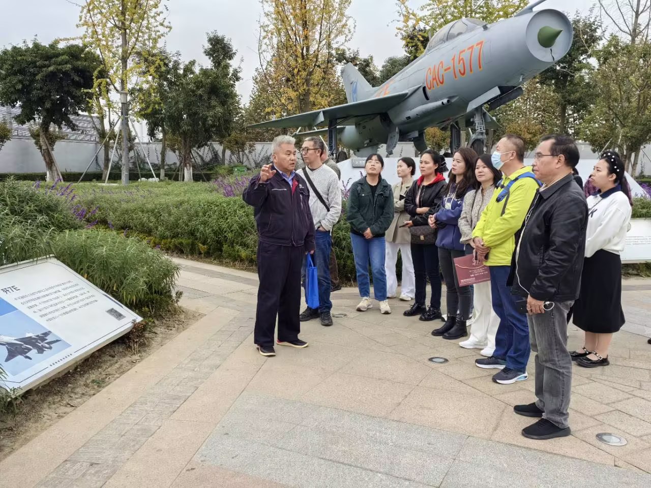 1699520169143941.jpg IMG_20231107_094114.jpg